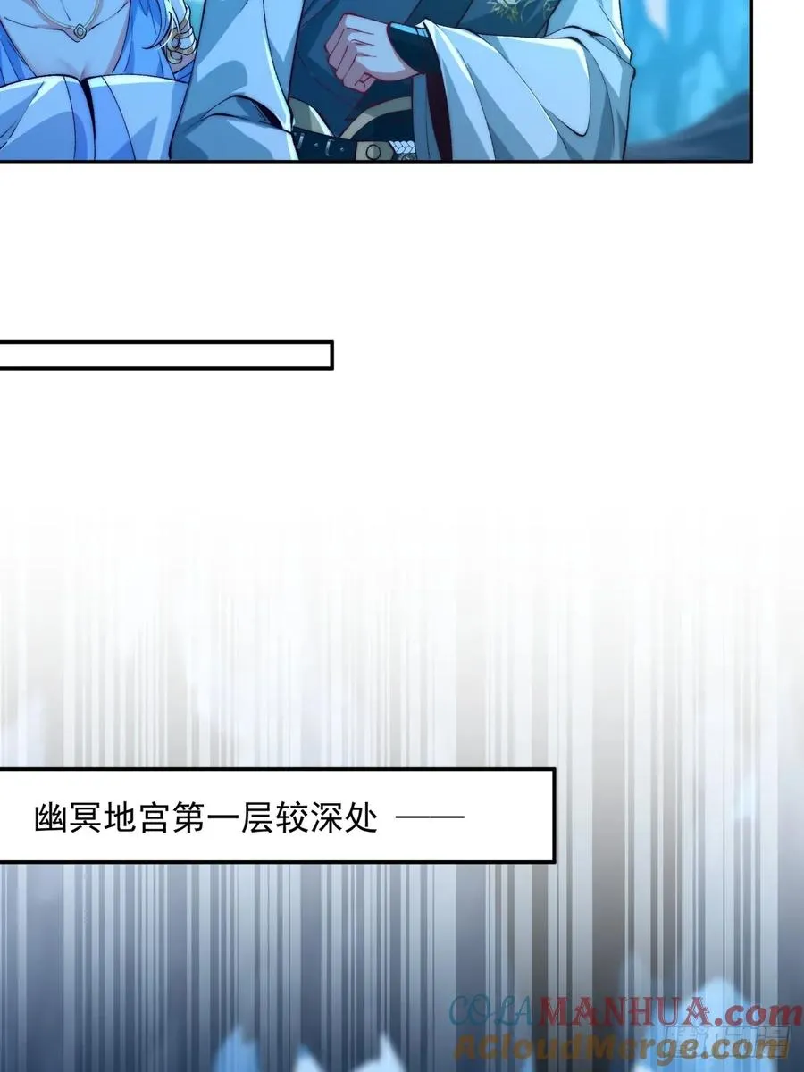 016 冤家路窄18