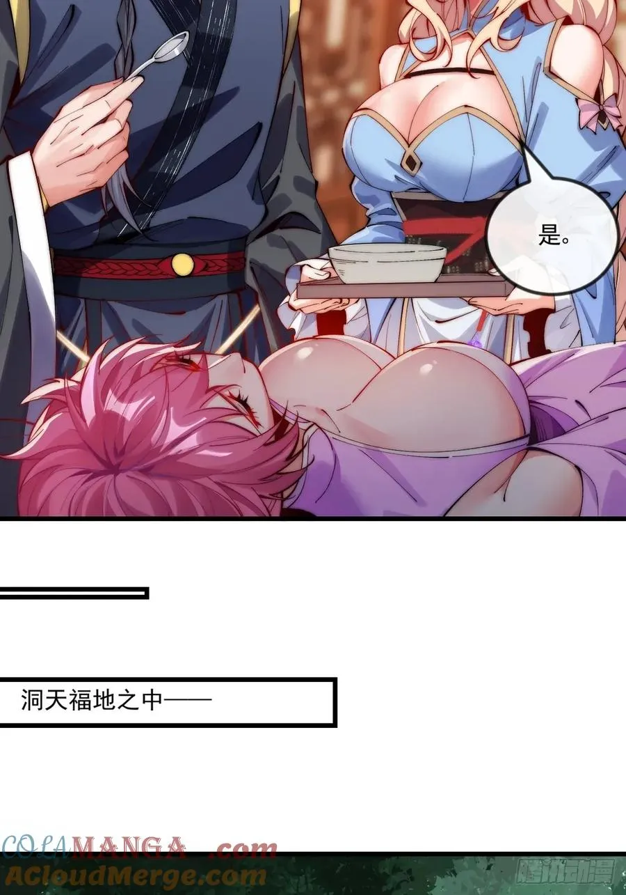 039 一石二鸟22