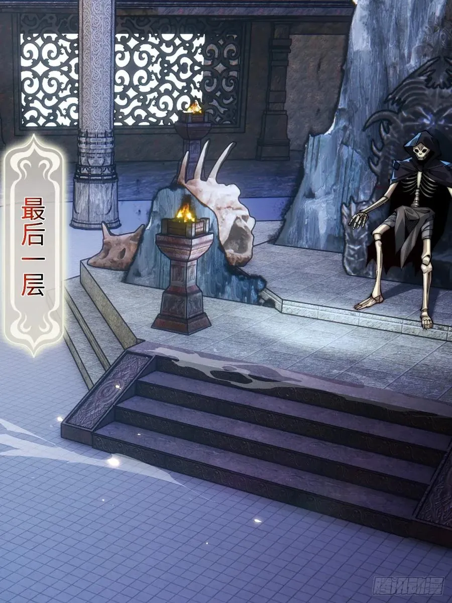 040 大战一触即发35