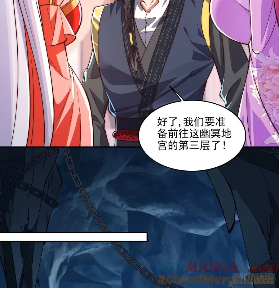 031 不会善罢甘休22