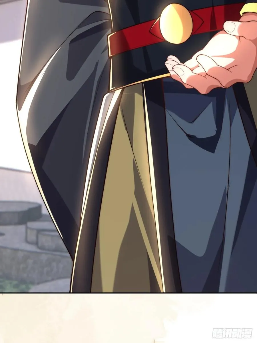011 娘子被欺负了29