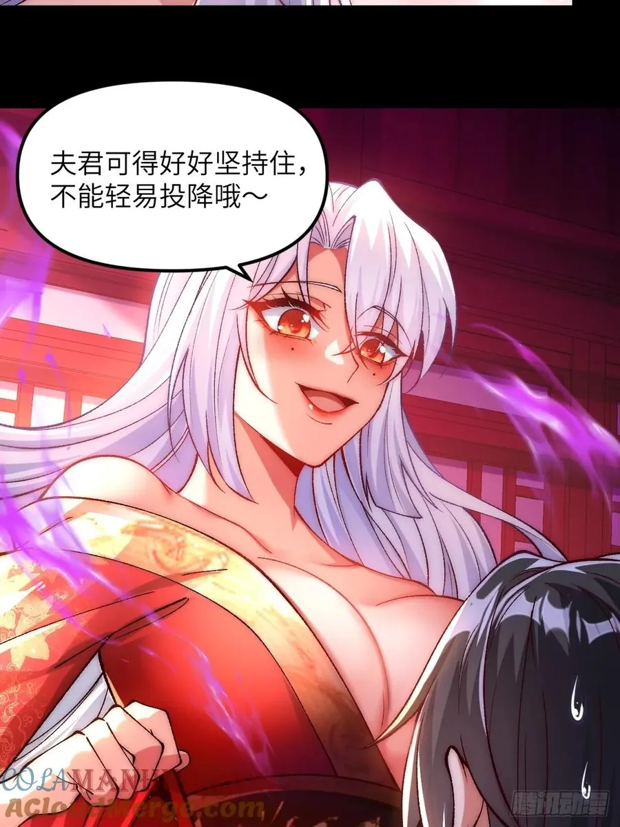 008 夫君没有吃饭吗12