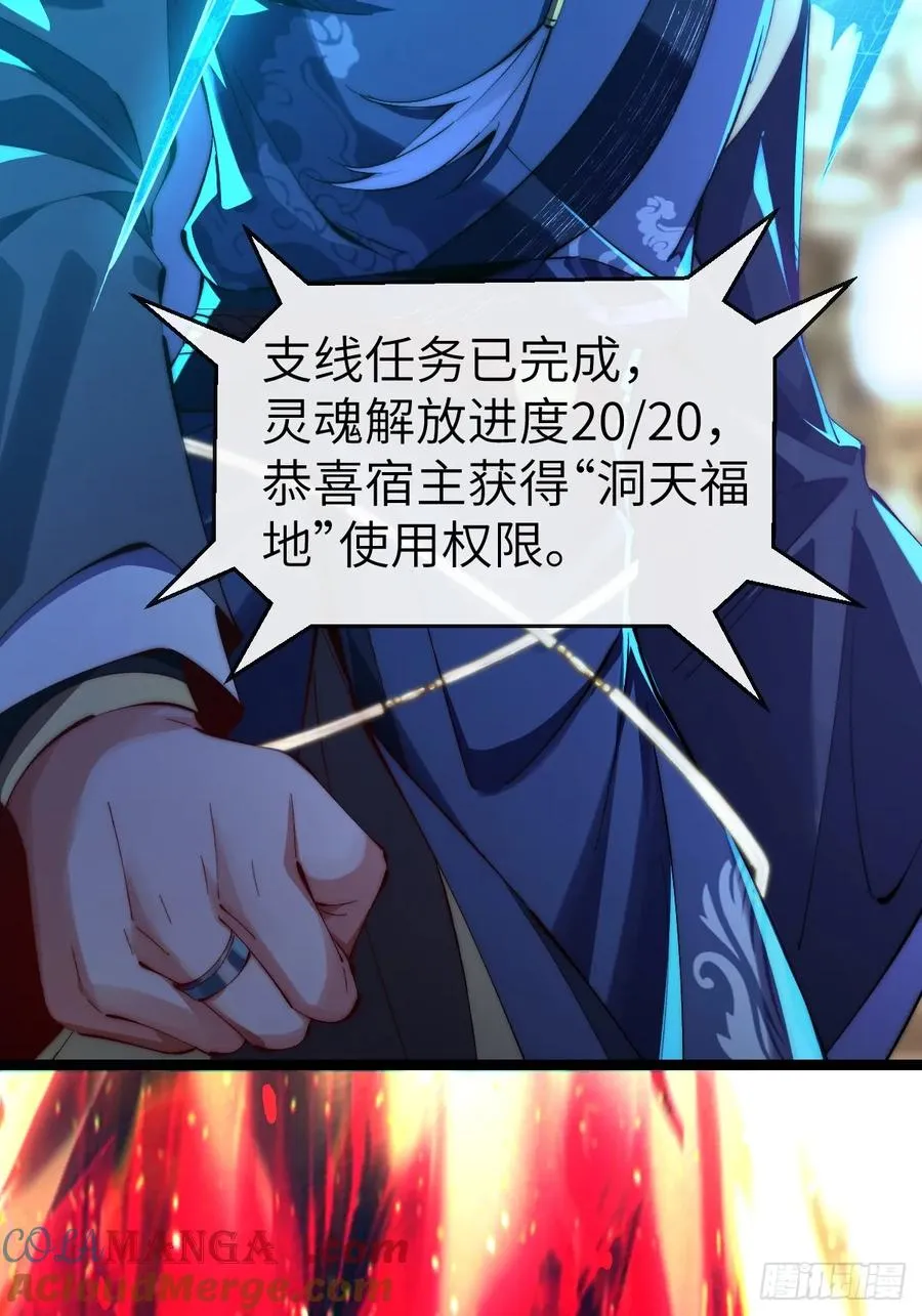 037 狼妖西莫10