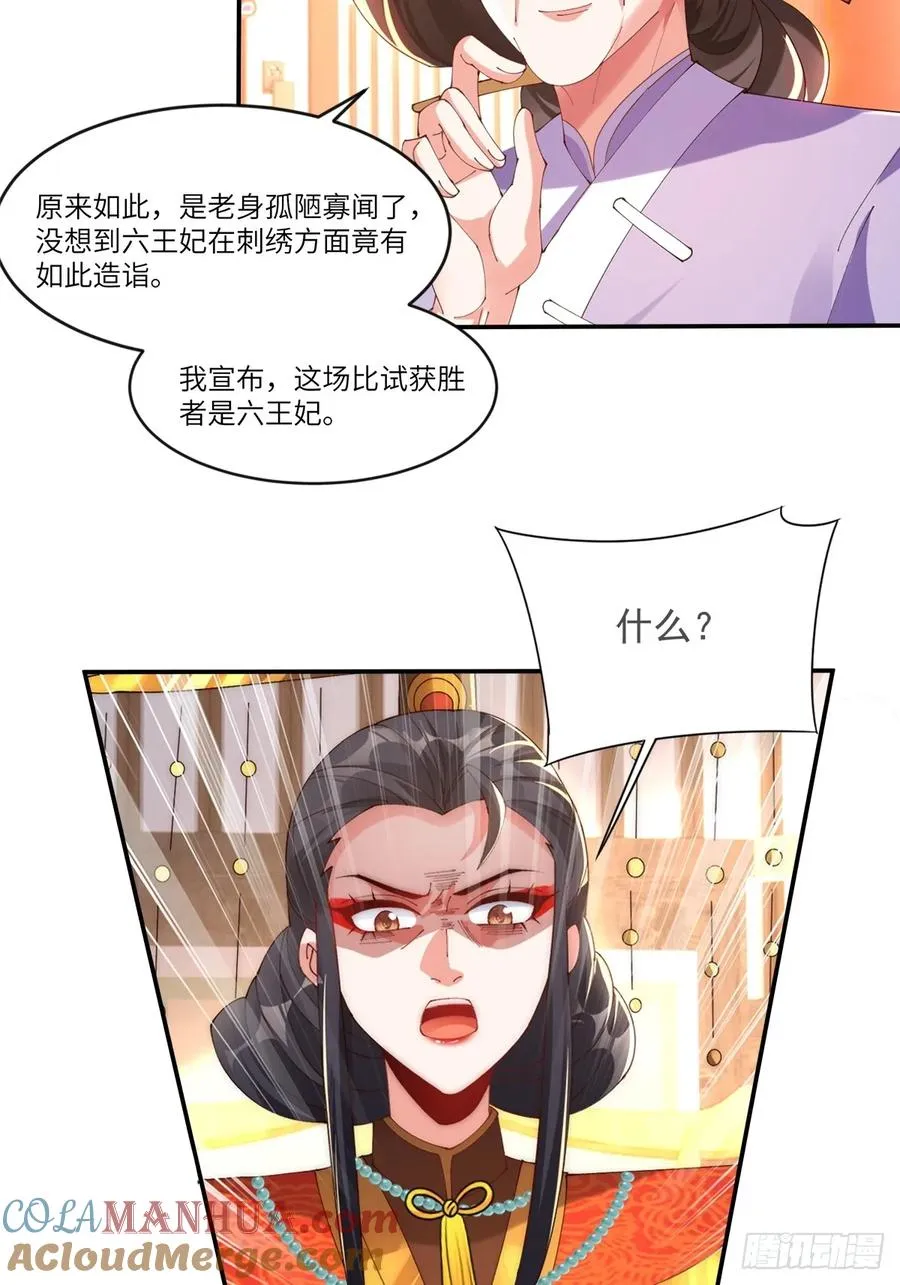 005 作弊20