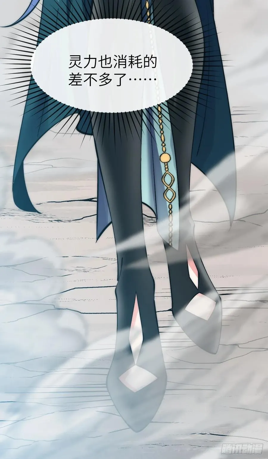 046 人猴大战29