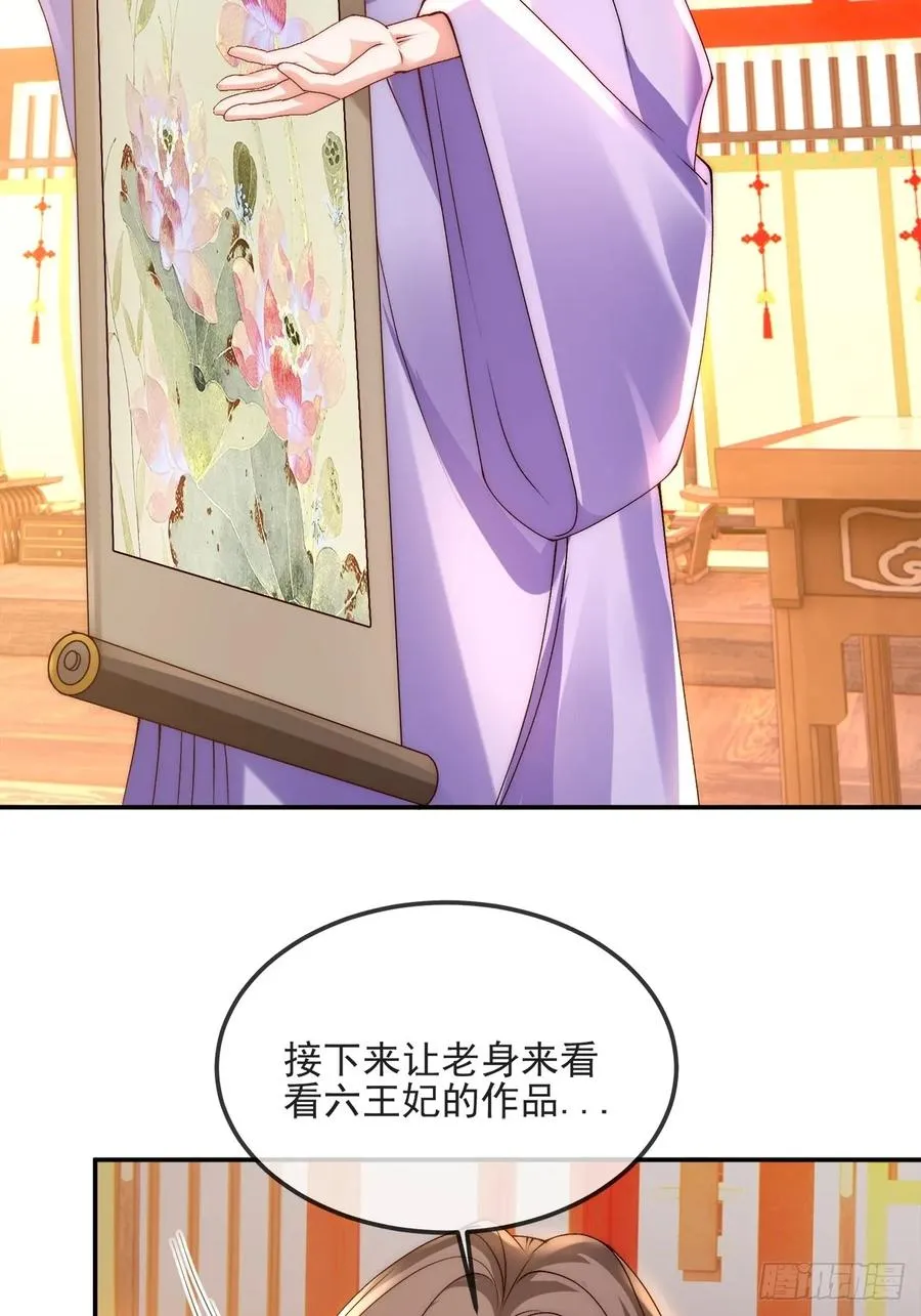 005 作弊13
