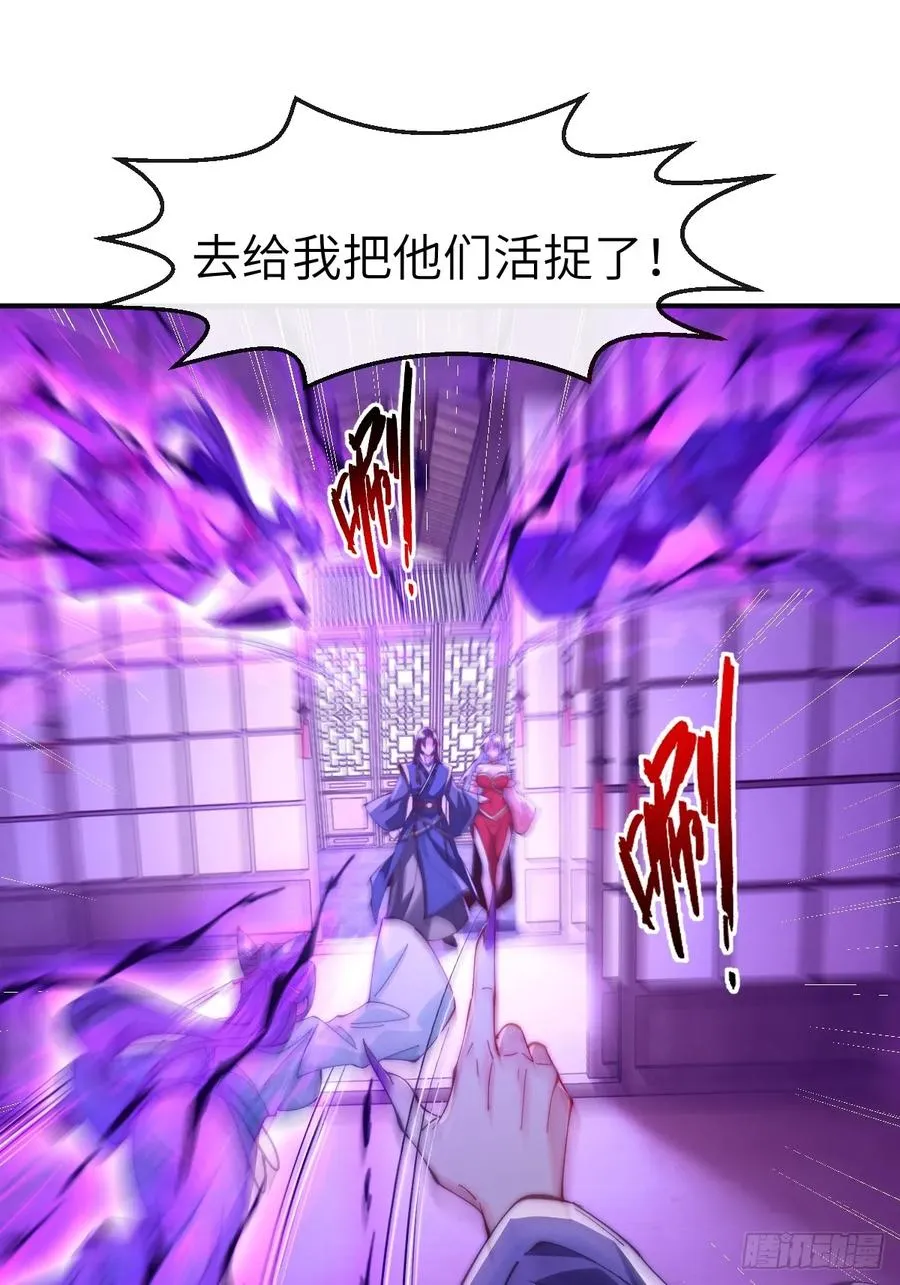 036 黑化值又涨了9