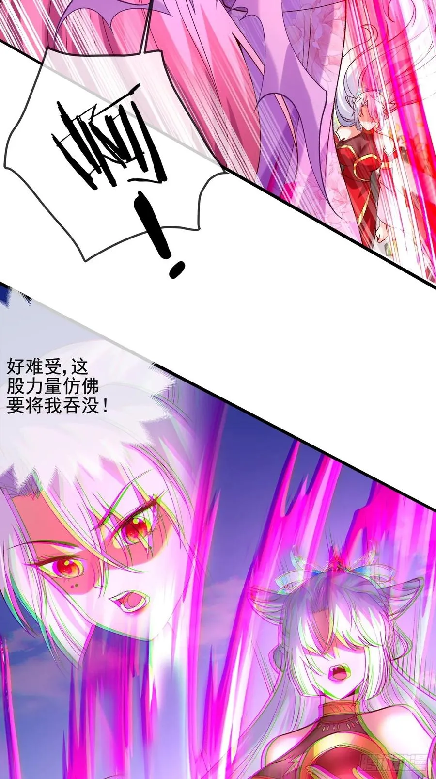 006 戒指的威力23