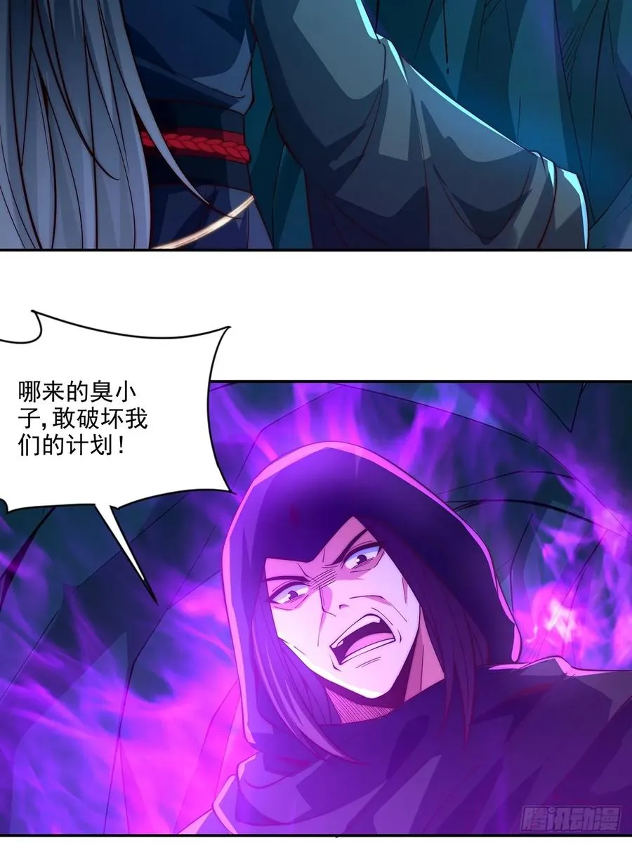 026 原来是百合？21