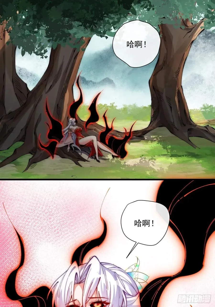 039 一石二鸟23