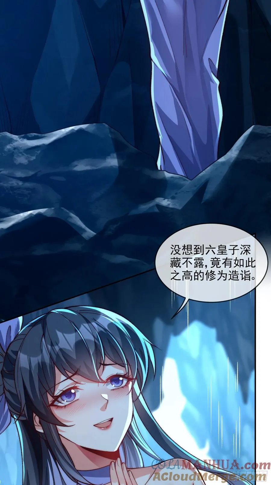 017 又是老套路？16