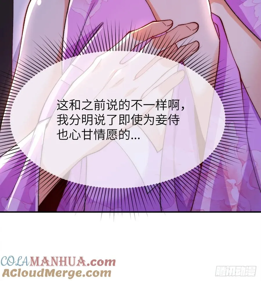 004 比试26