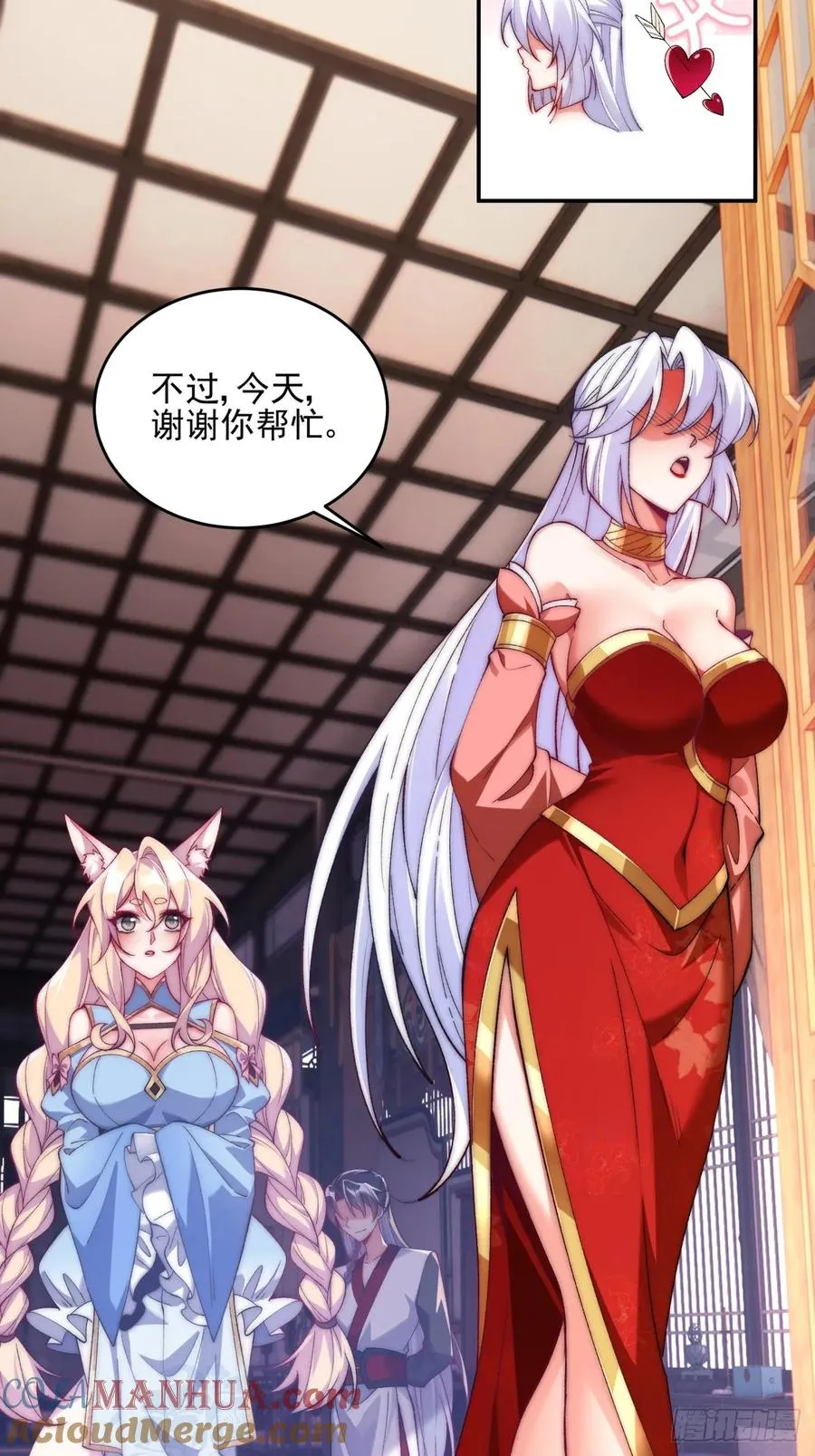 010 重塑肉身30
