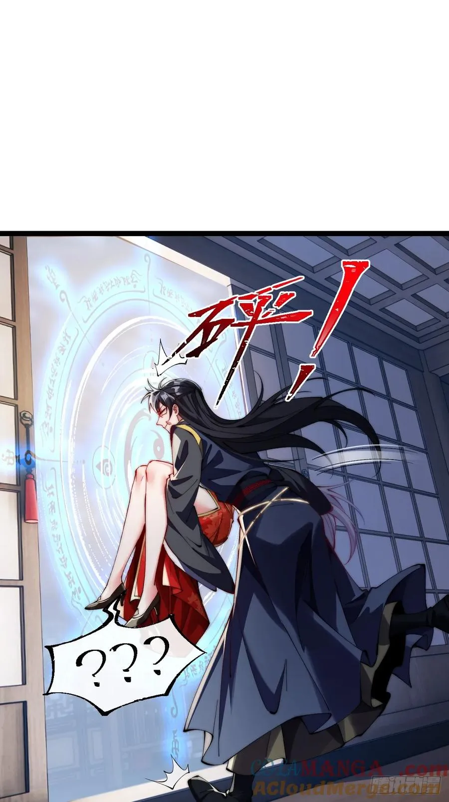 037 狼妖西莫18