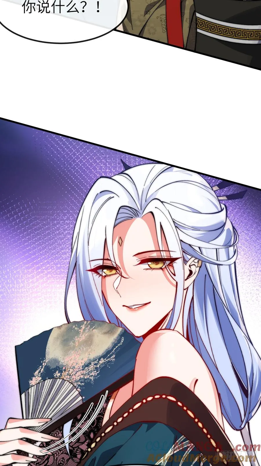 050 夜半美人卒4