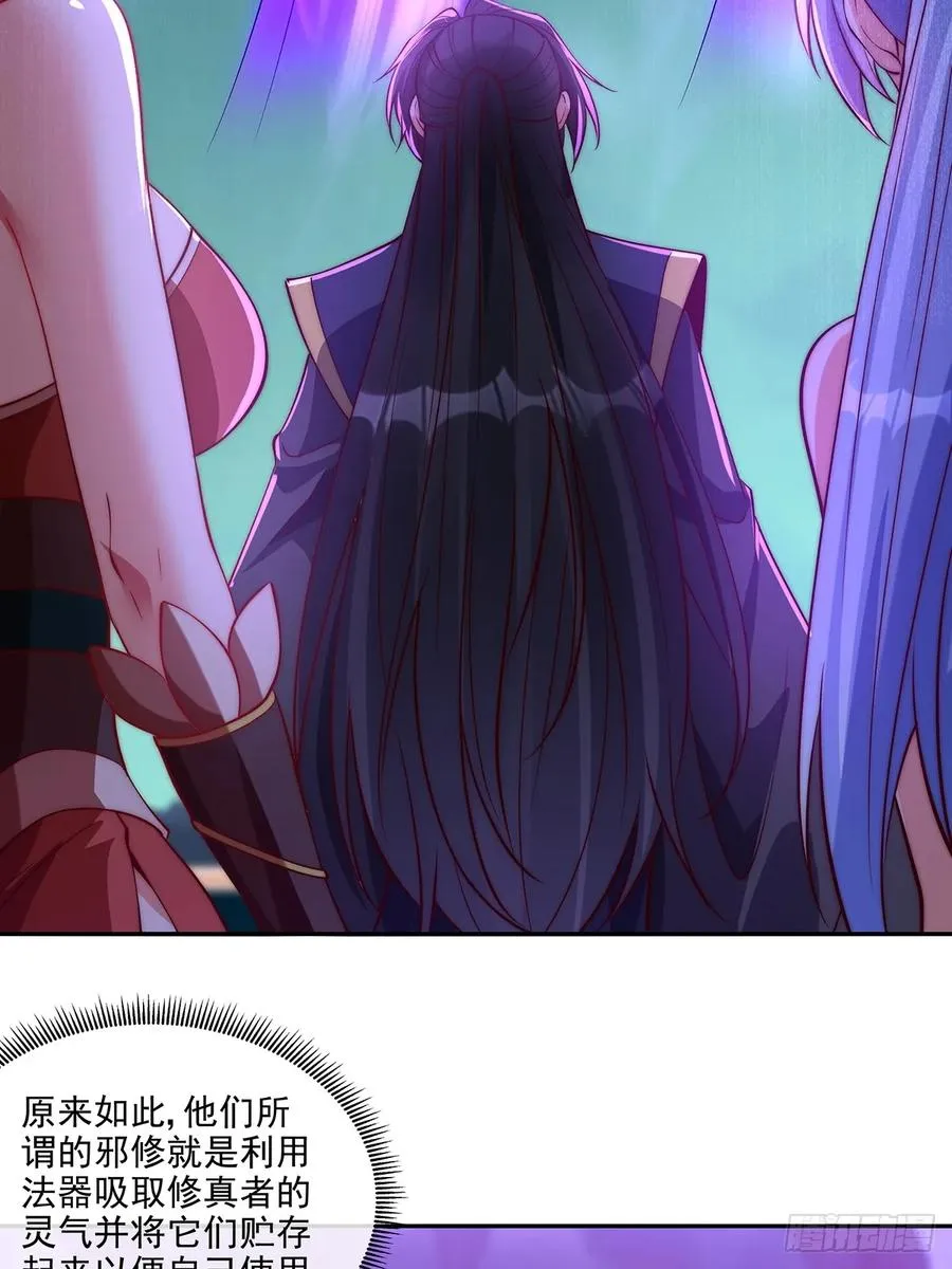 027 竟然跑路了7