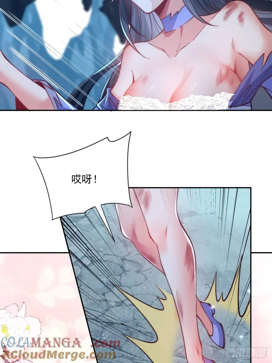 022 哥哥下半身废了20
