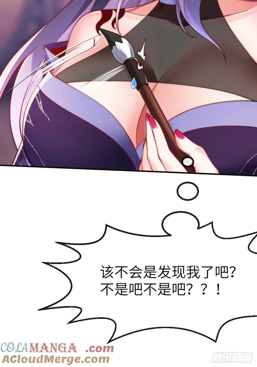 034 入了我的房还想跑吗？6