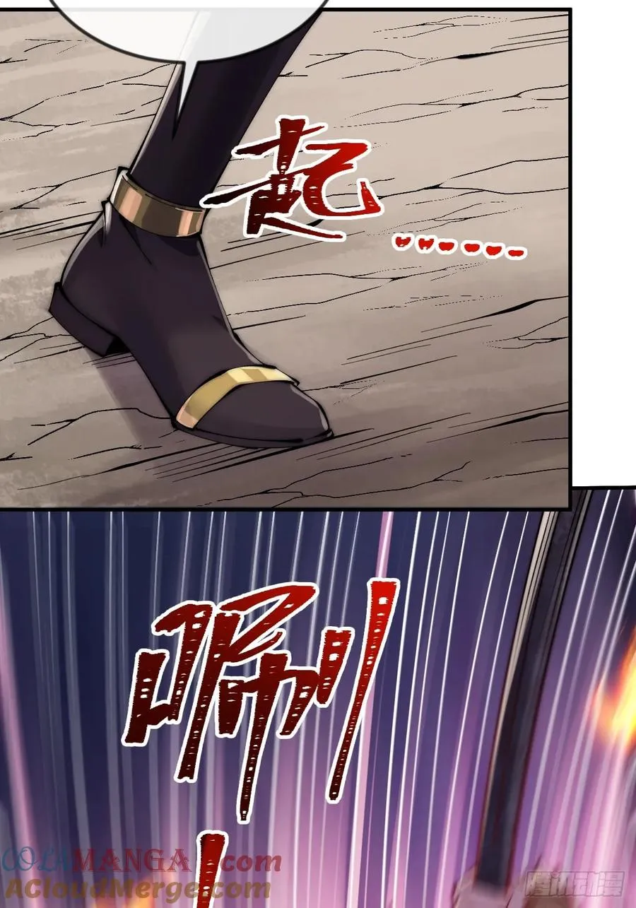046 人猴大战4