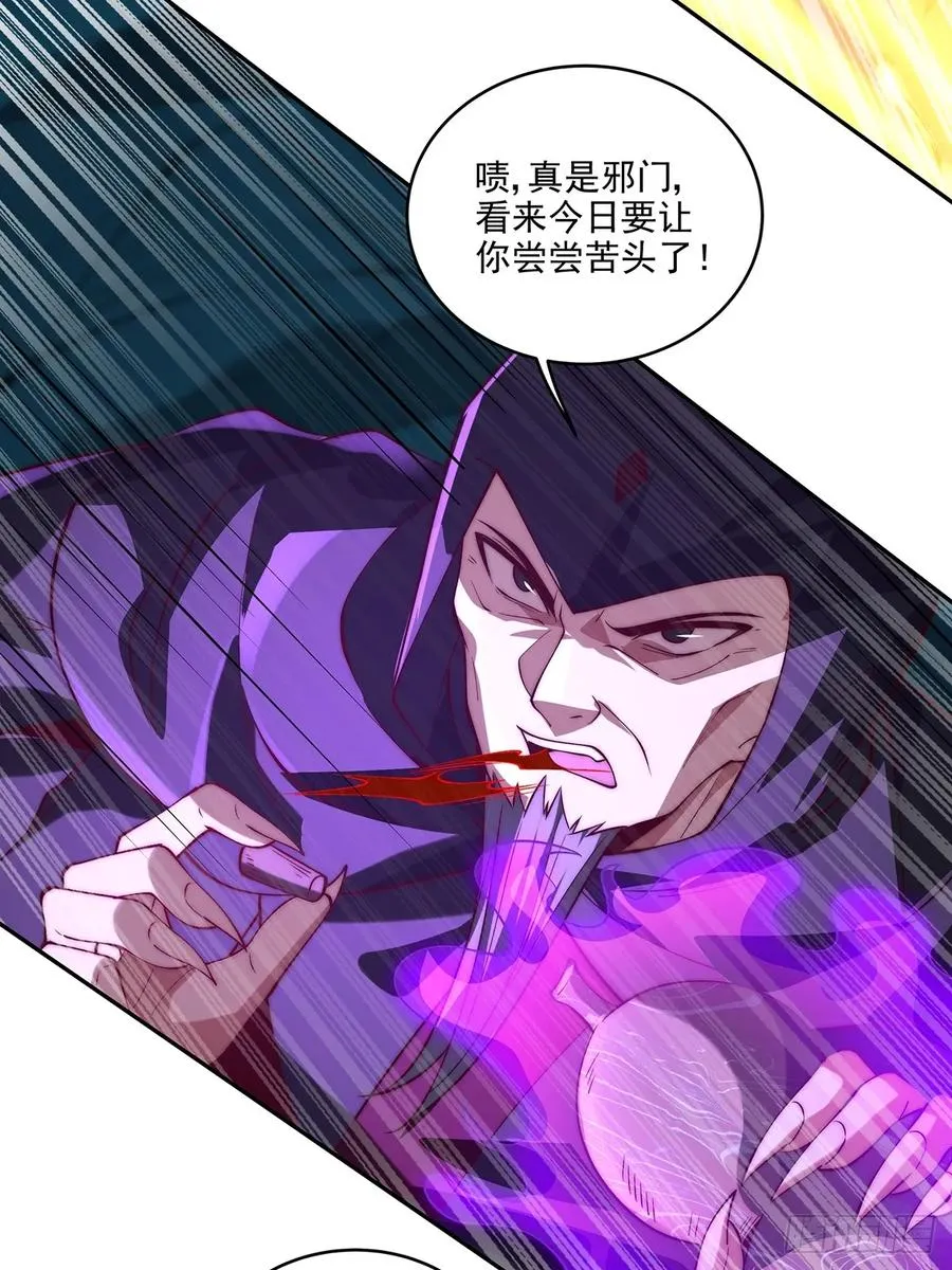 027 竟然跑路了3