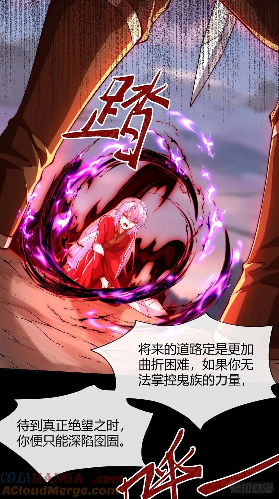 029 红眼���灵4