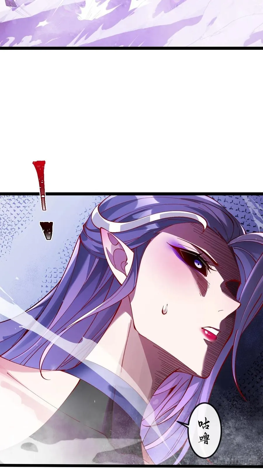 035 诡异的身法29