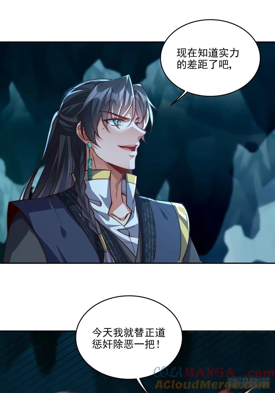 027 竟然跑路了22