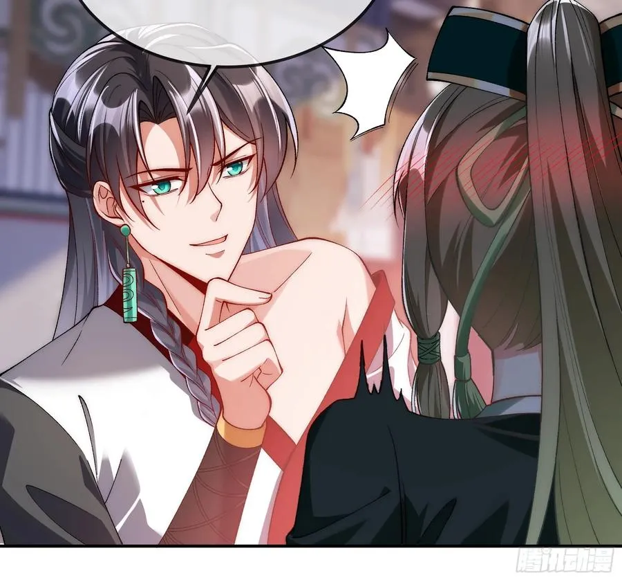 009 敢和我抢男人？5