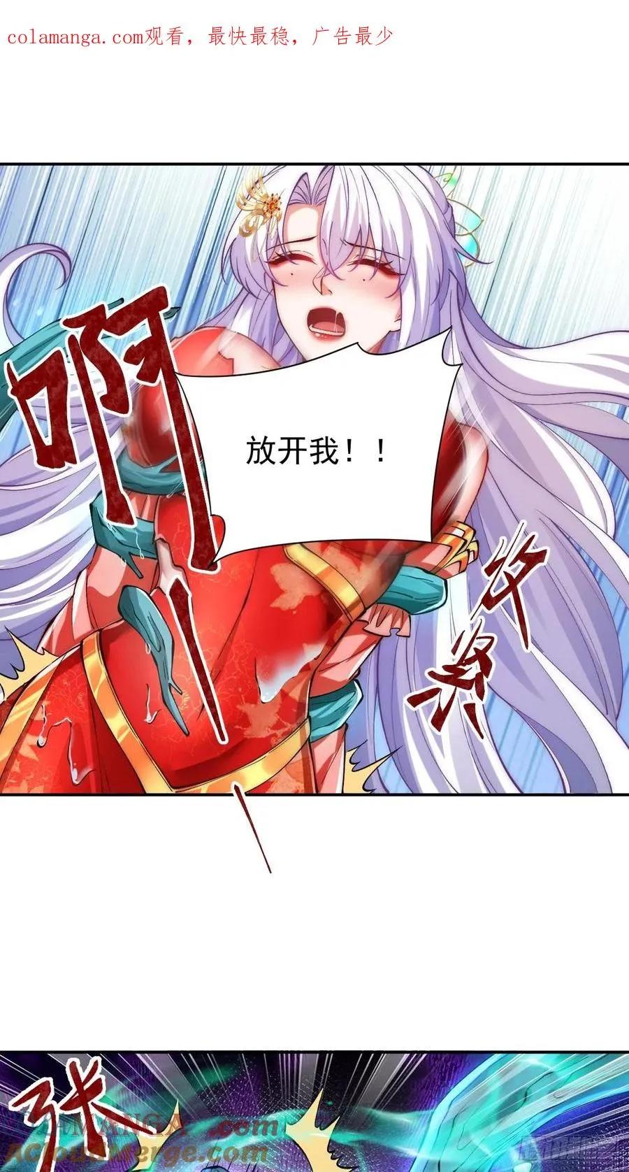 029 红眼���灵0
