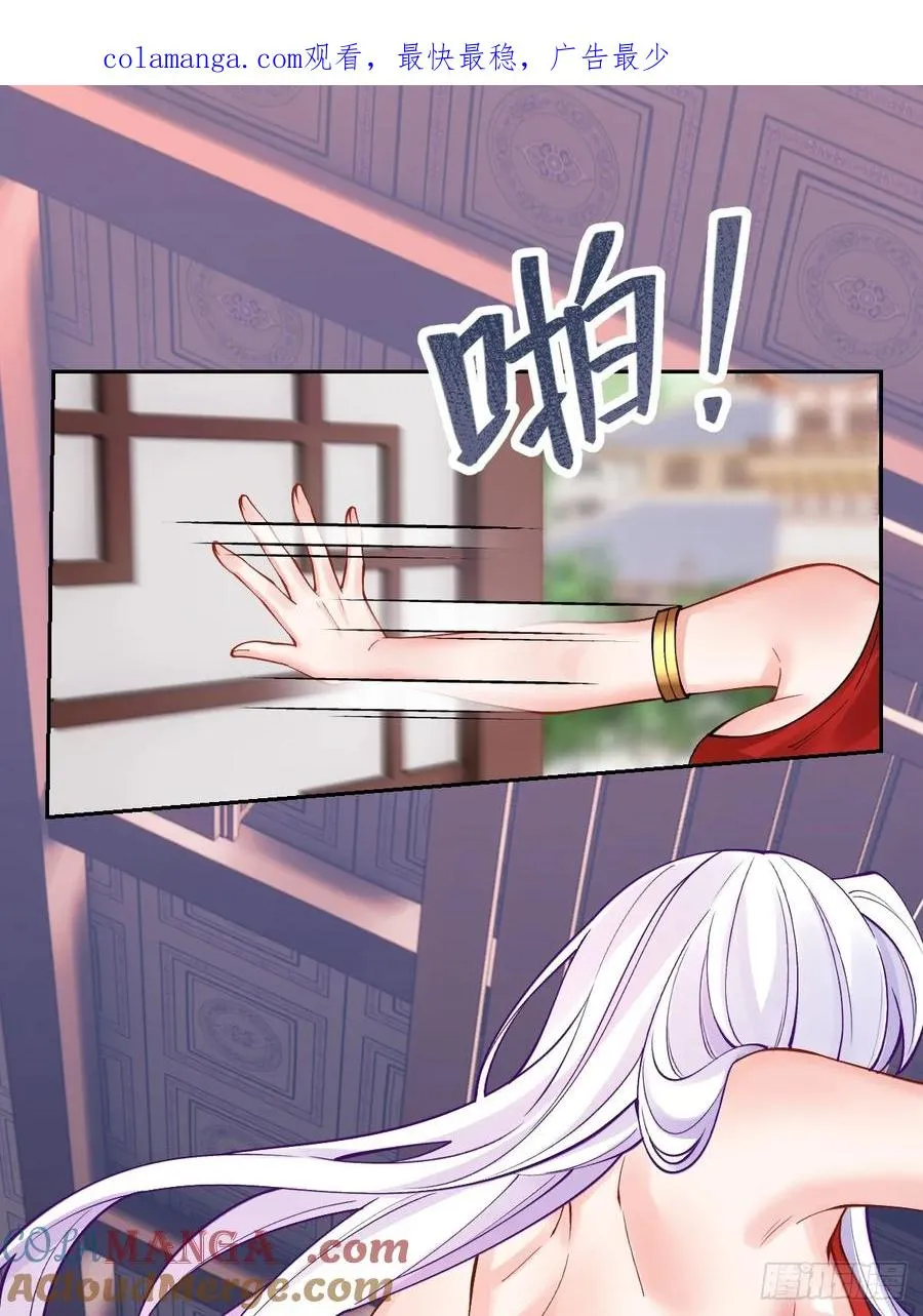 元宵节番外0