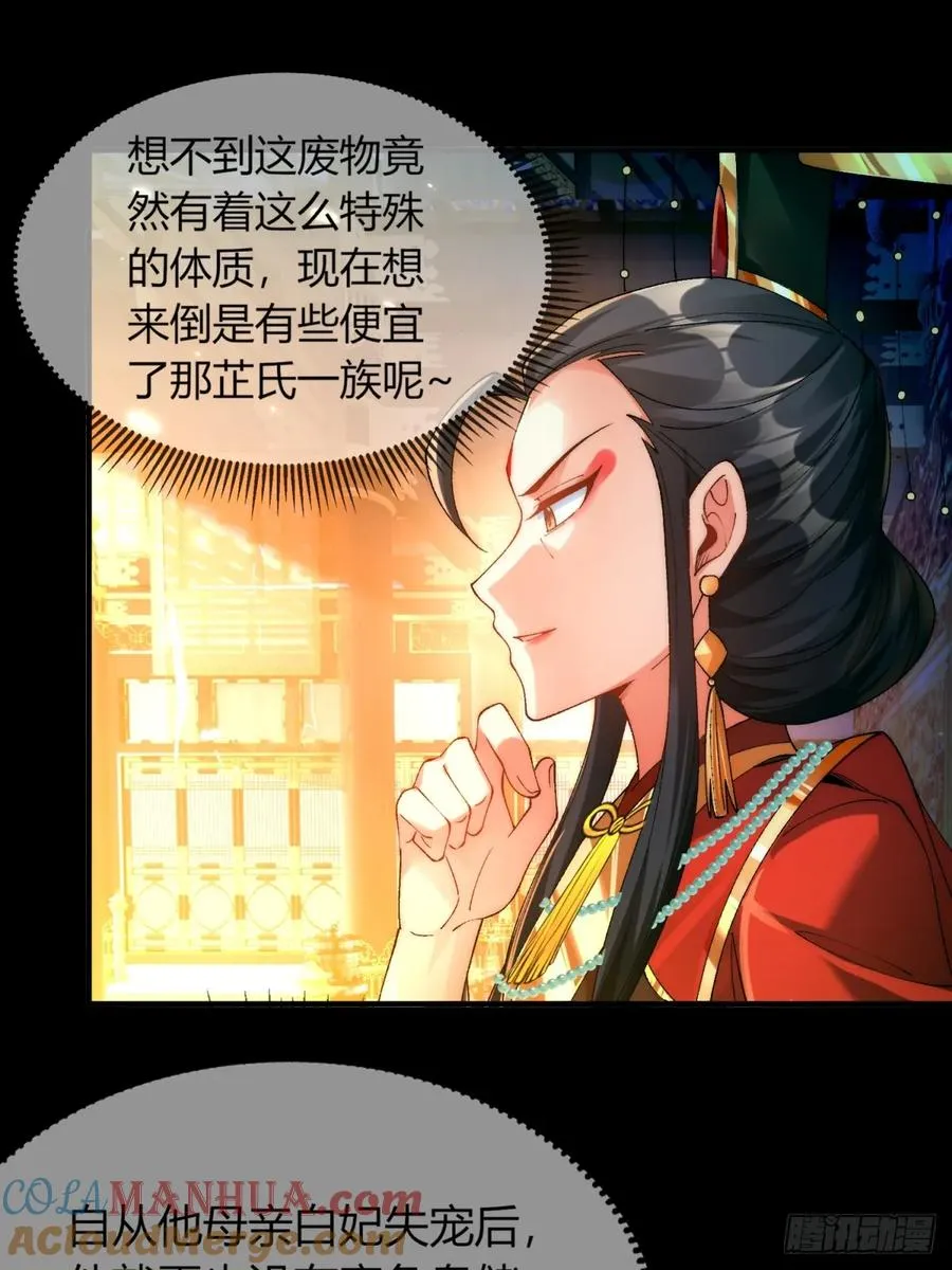 002 好一个鸳鸯浴26