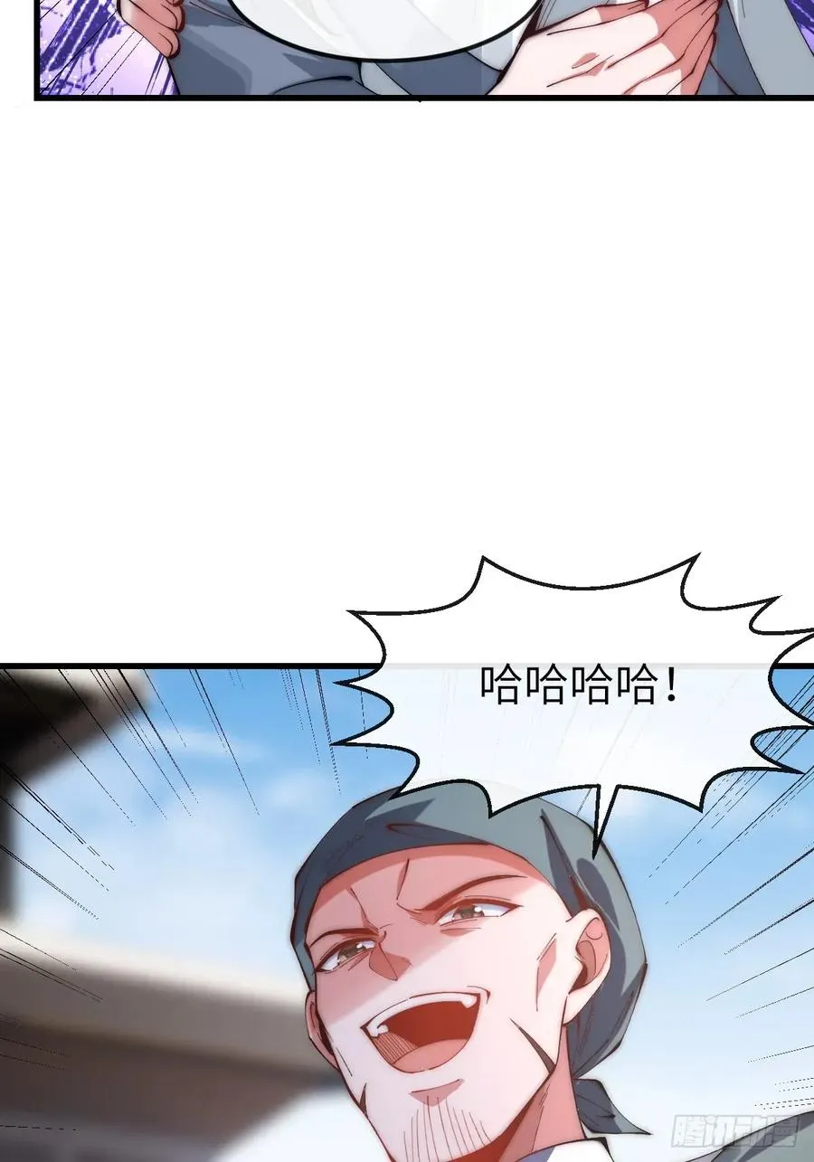 040 大战一触即发27