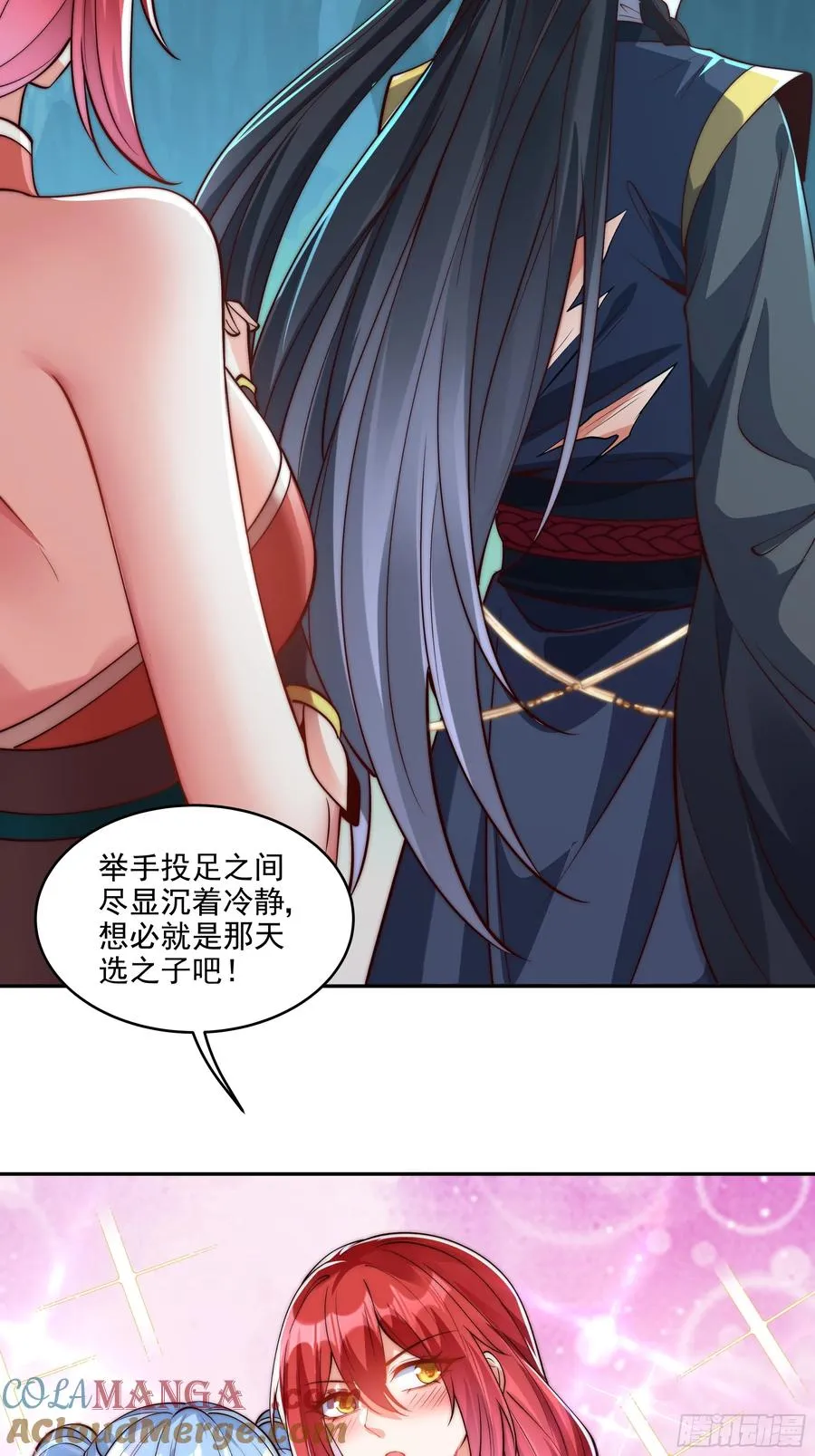 031 不会善罢甘休8