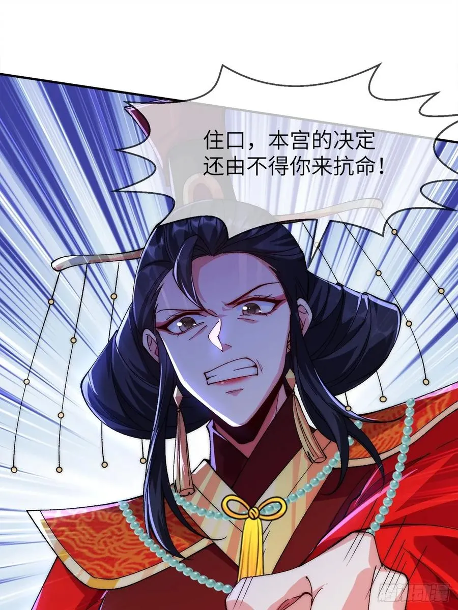 004 比试23