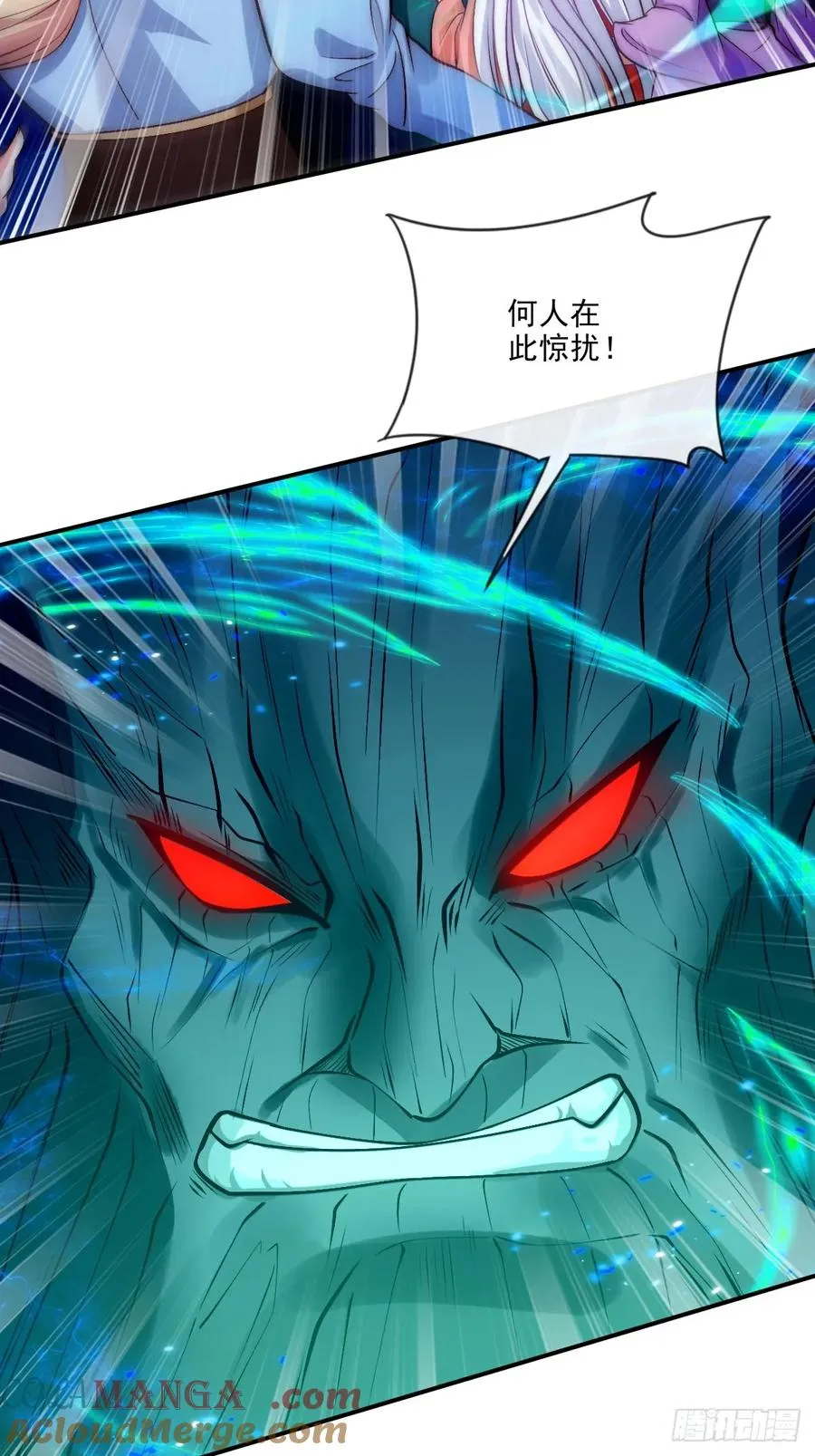 028 偷“心”不成反被擒12