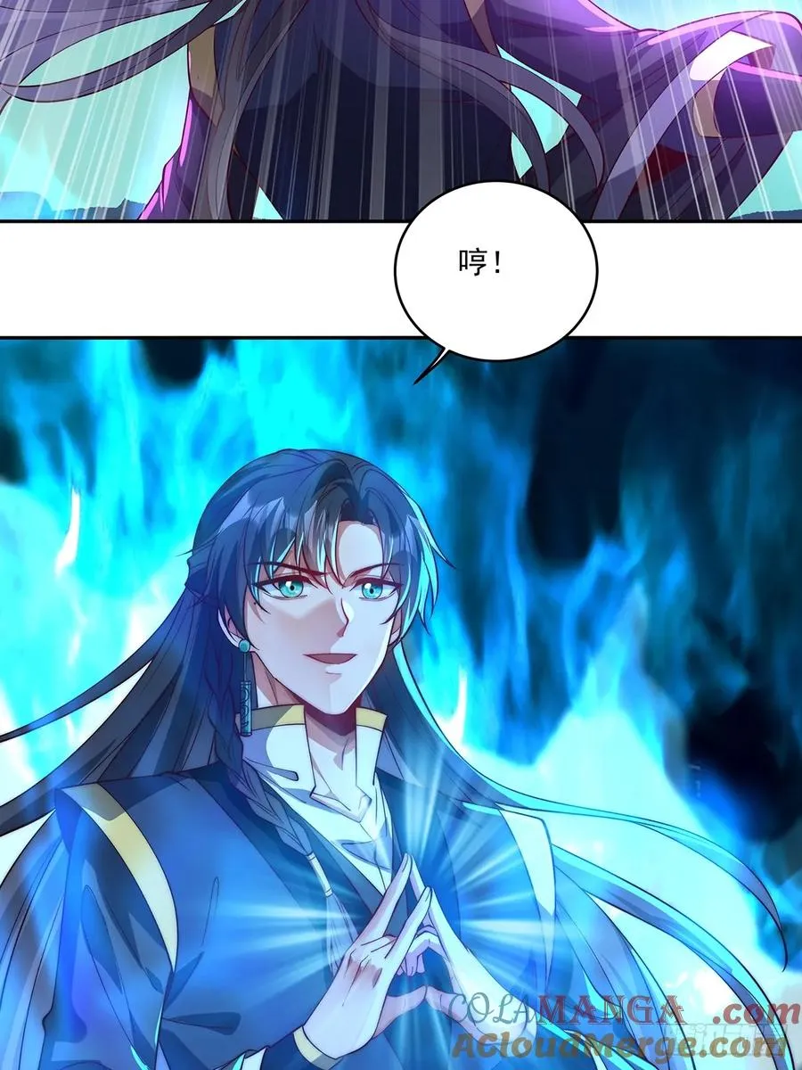 026 原来是百合？24