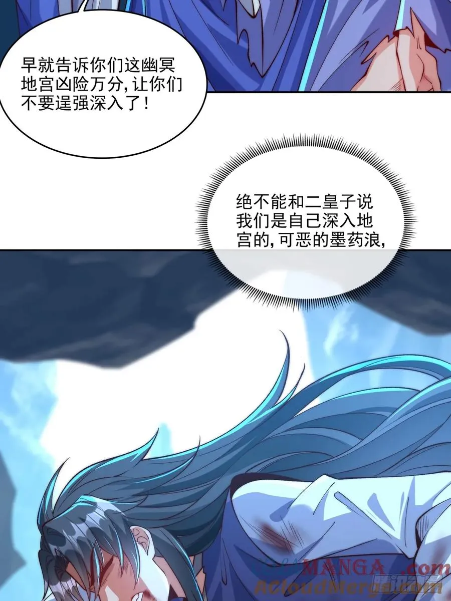 022 哥哥下半身废了26