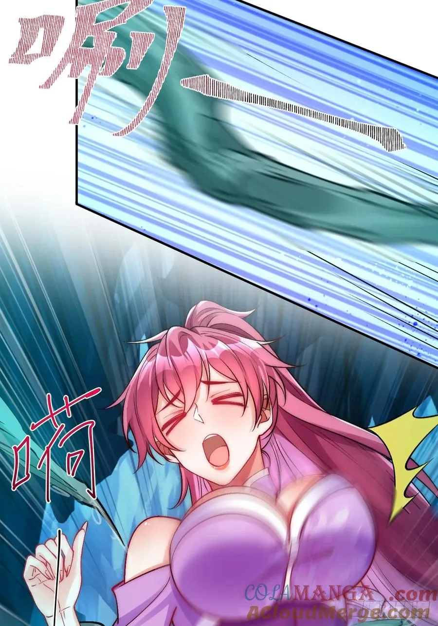028 偷“心”不成反被擒20