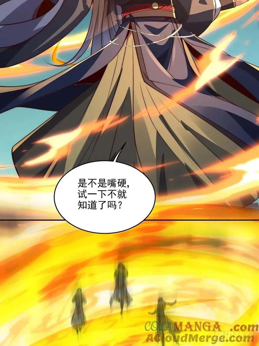 027 竟然跑路了14