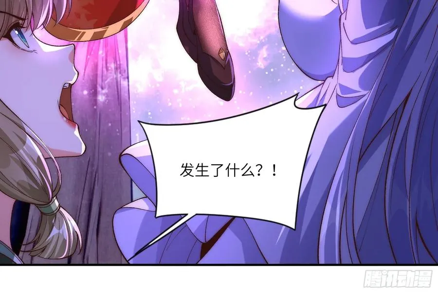 010 重塑肉身5
