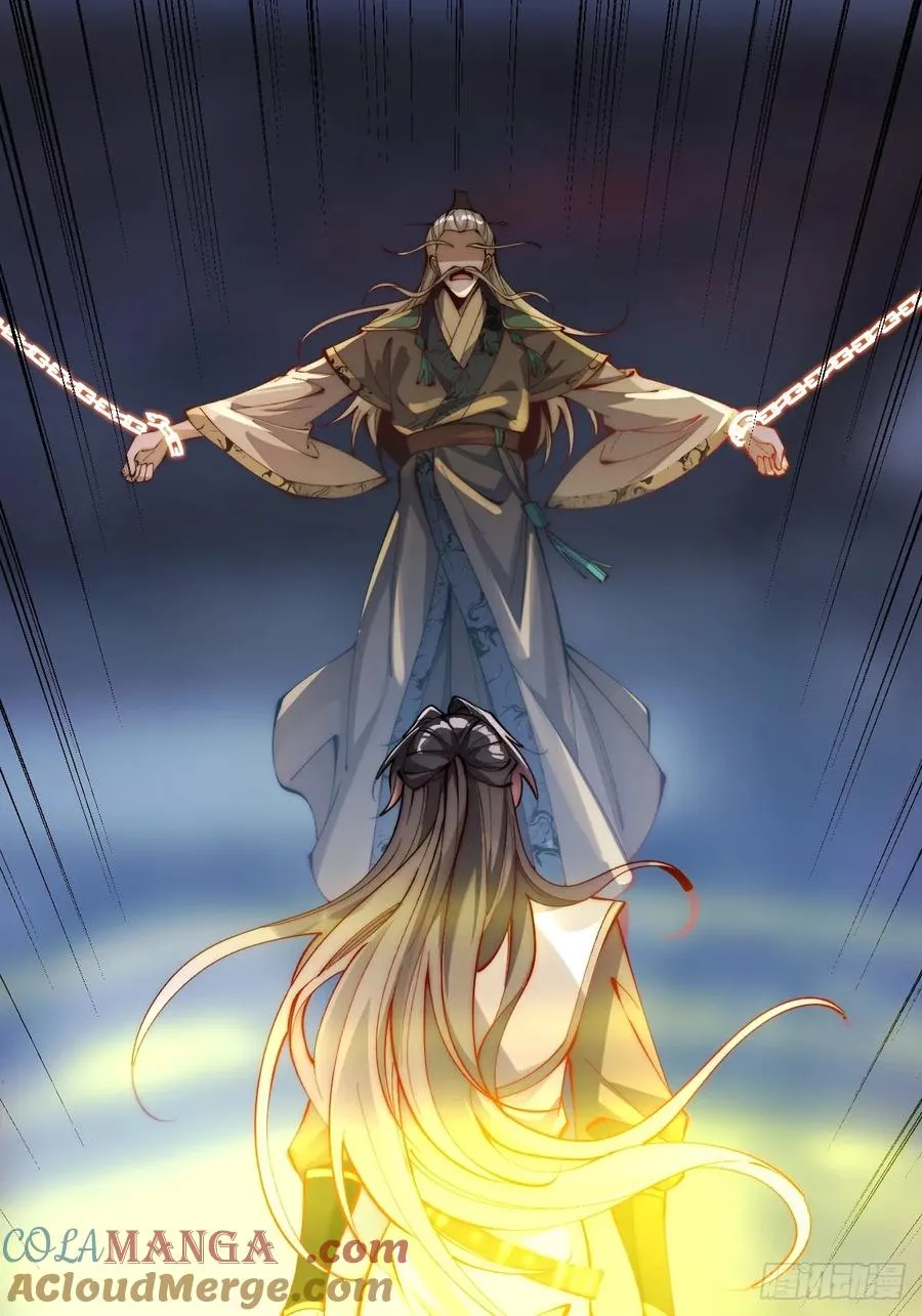 043 反派都是死于轻敌10