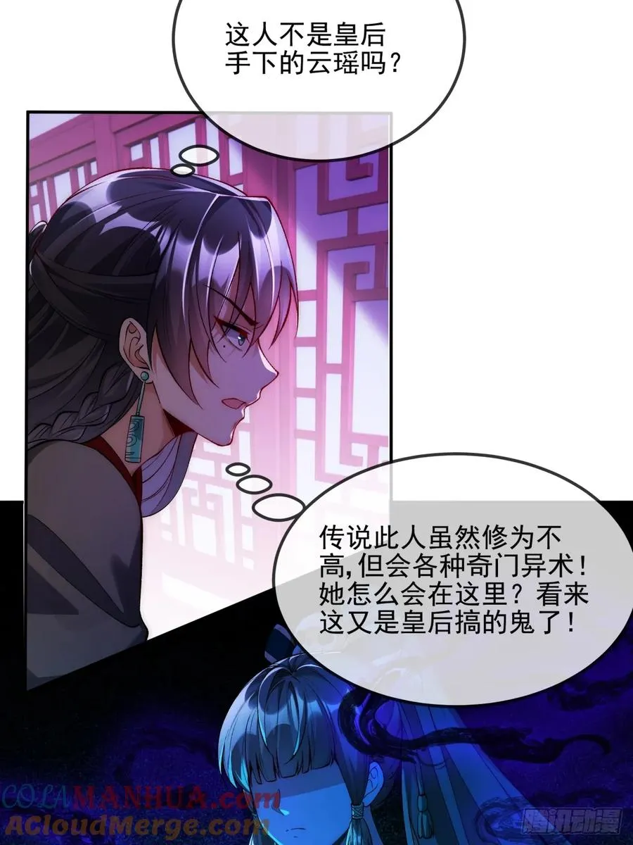 008 夫君没有吃饭吗20