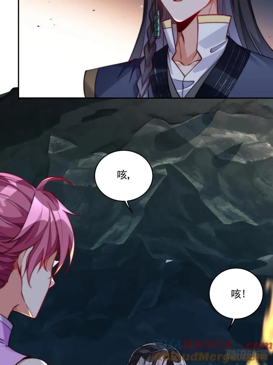 025 二女x帕姆兽8