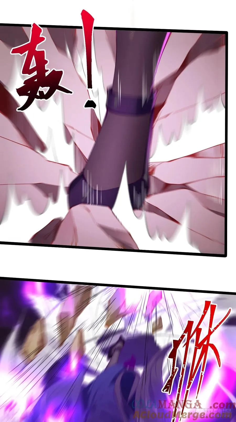 035 诡异的身法8