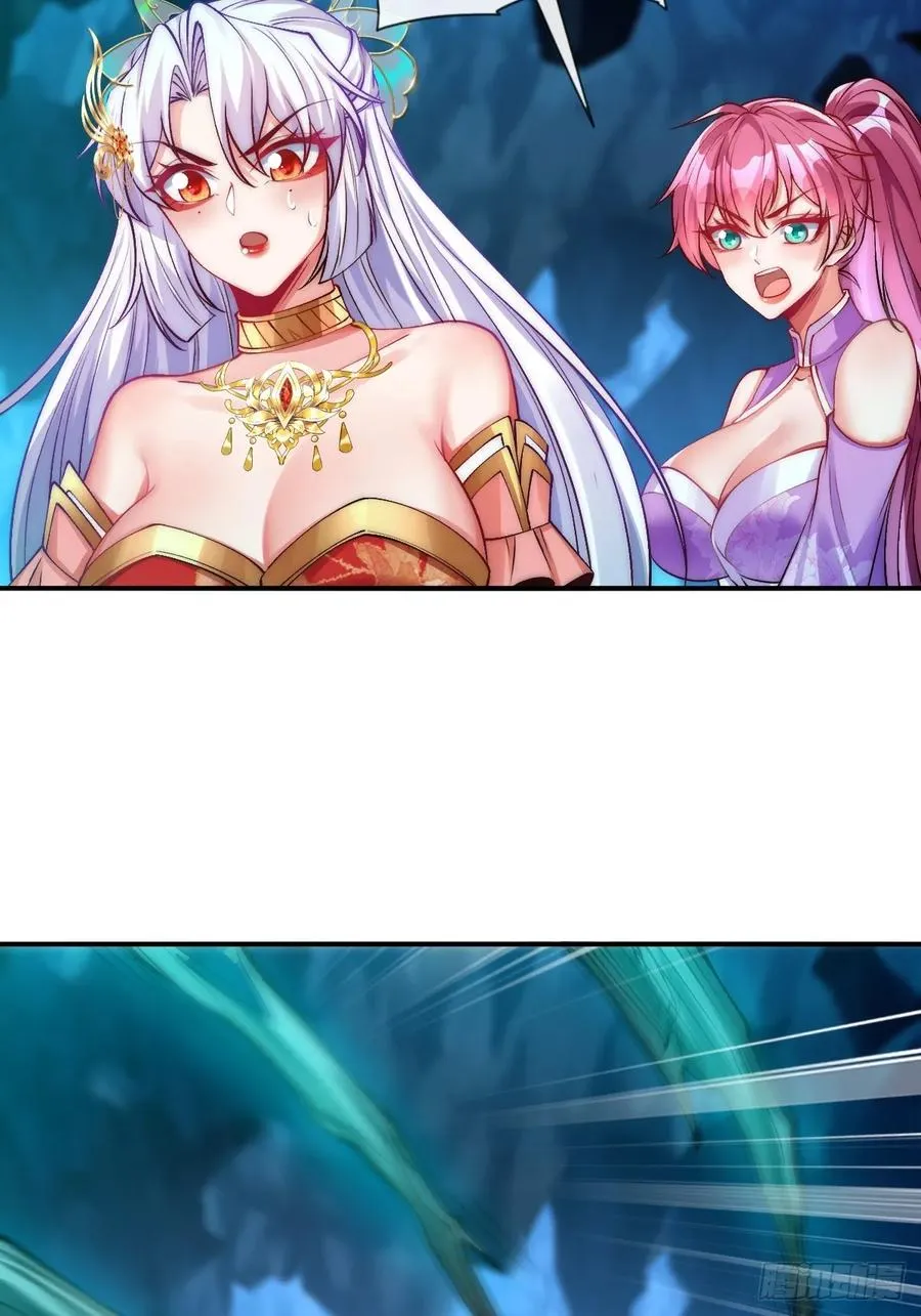 028 偷“心”不成反被擒17