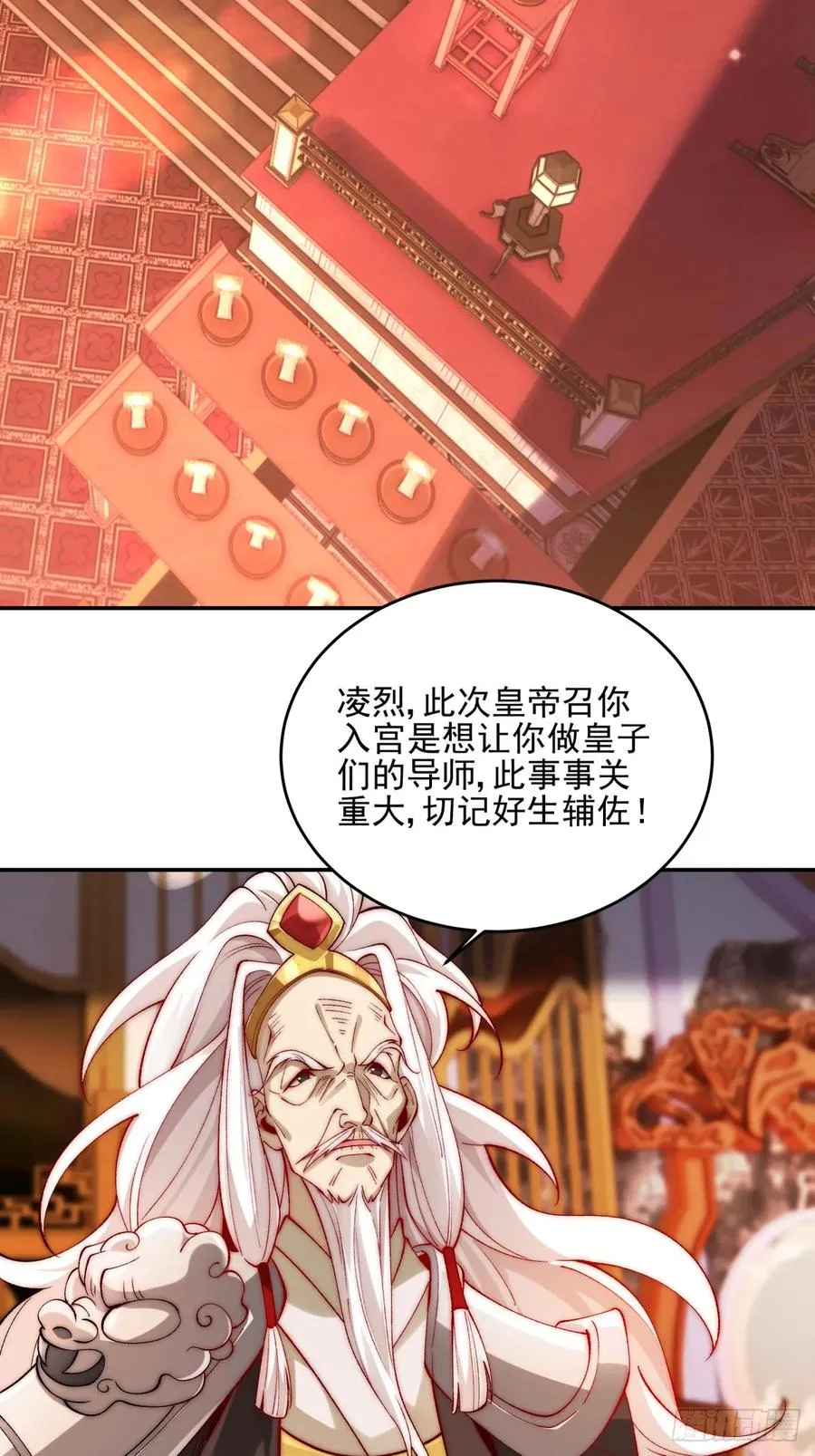 010 重塑肉身33