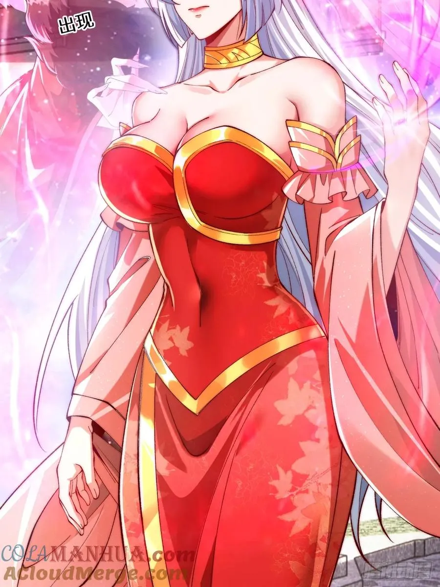011 娘子被欺负了18