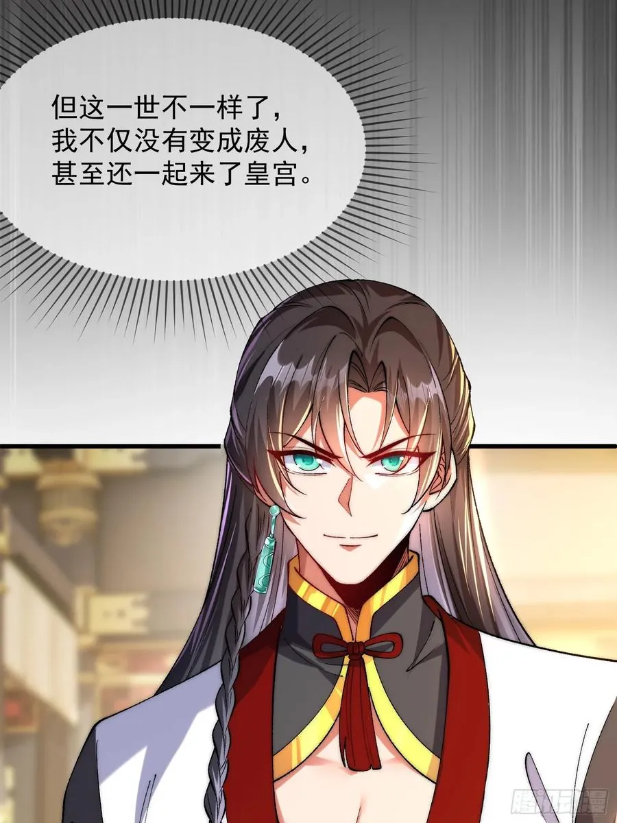 004 比试7