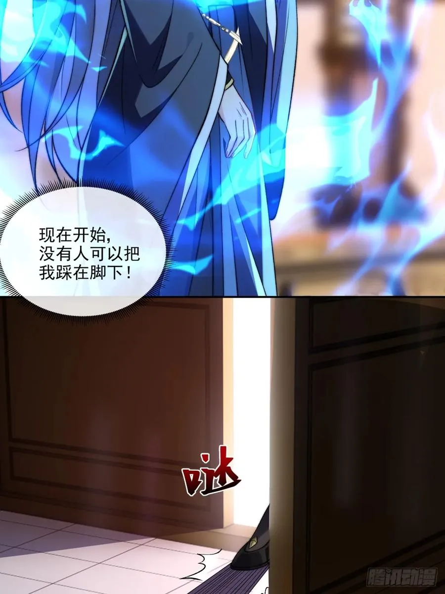 021 她们龙精猛虎丹吃多了？1