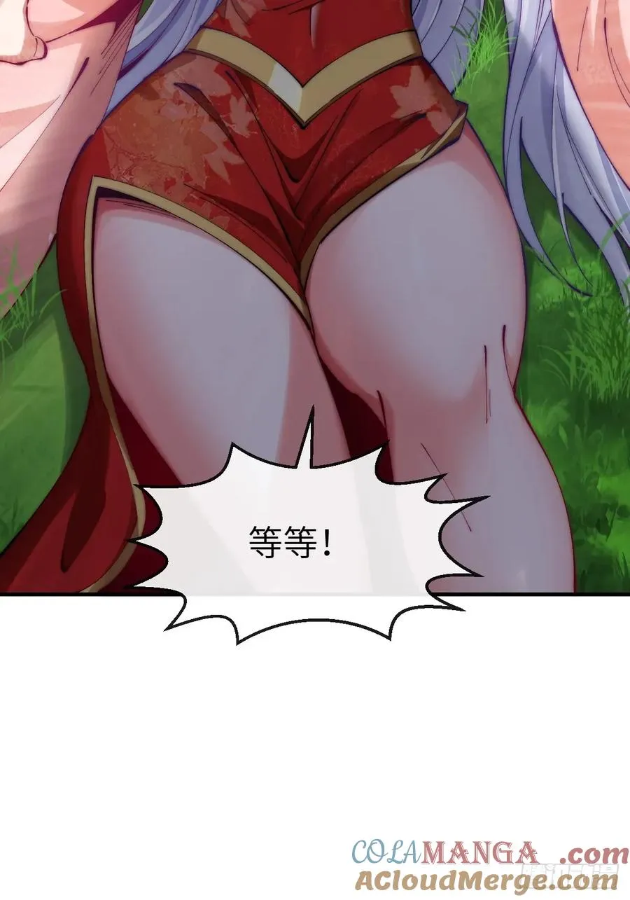 040 大战一触即发12